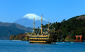 odakyu